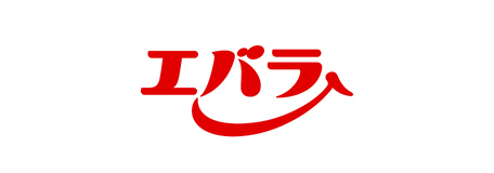 エバラ食品工業株式会社