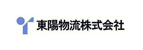 東陽物流株式会社