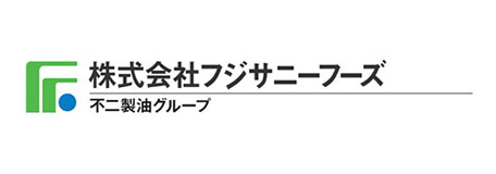 株式会社フジサニーフーズ