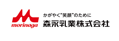 森永乳業株式会社