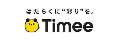 株式会社タイミー