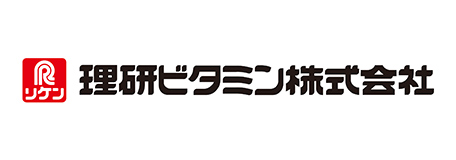 理研ビタミン株式会社