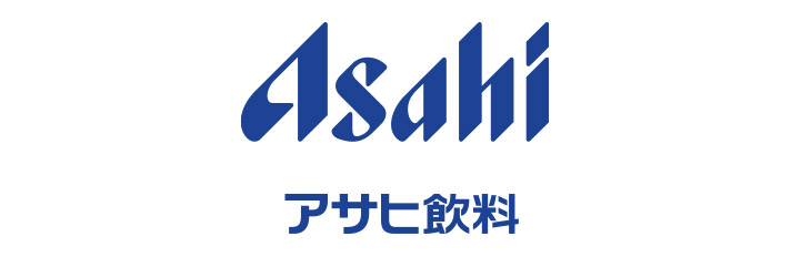 アサヒ飲料株式会社