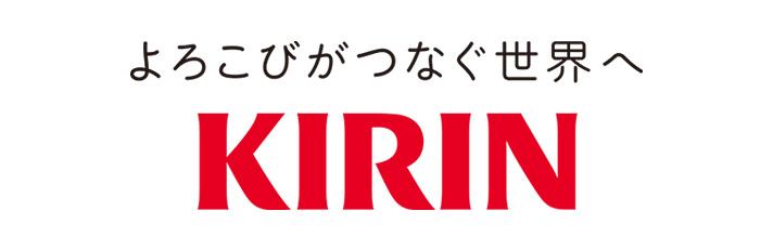 キリンビバレッジ株式会社