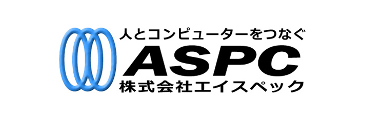 株式会社エイスペック